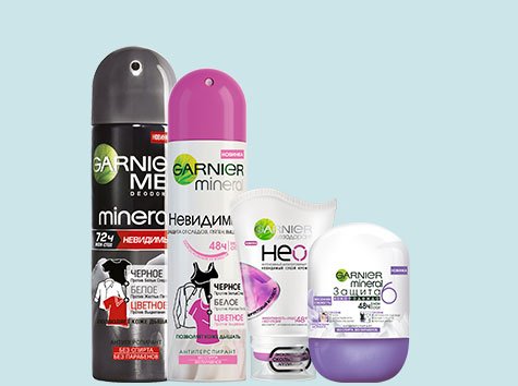 Дезодоранты Garnier Mineral
